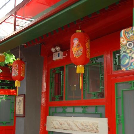 Sitting On The City Walls Courtyard House Hostel Beijing Exterior photo