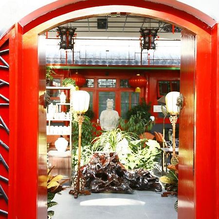 Sitting On The City Walls Courtyard House Hostel Beijing Exterior photo