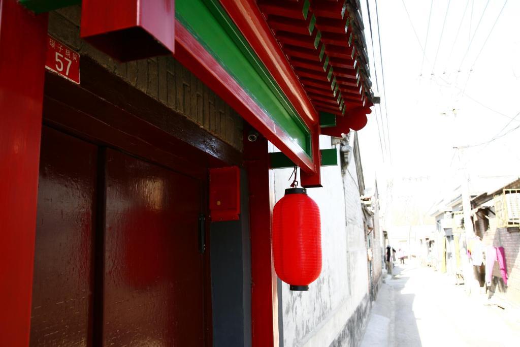 Sitting On The City Walls Courtyard House Hostel Beijing Exterior photo